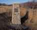 Angler Access PRRP Stone Monument